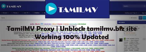 Best TamilMV Proxy